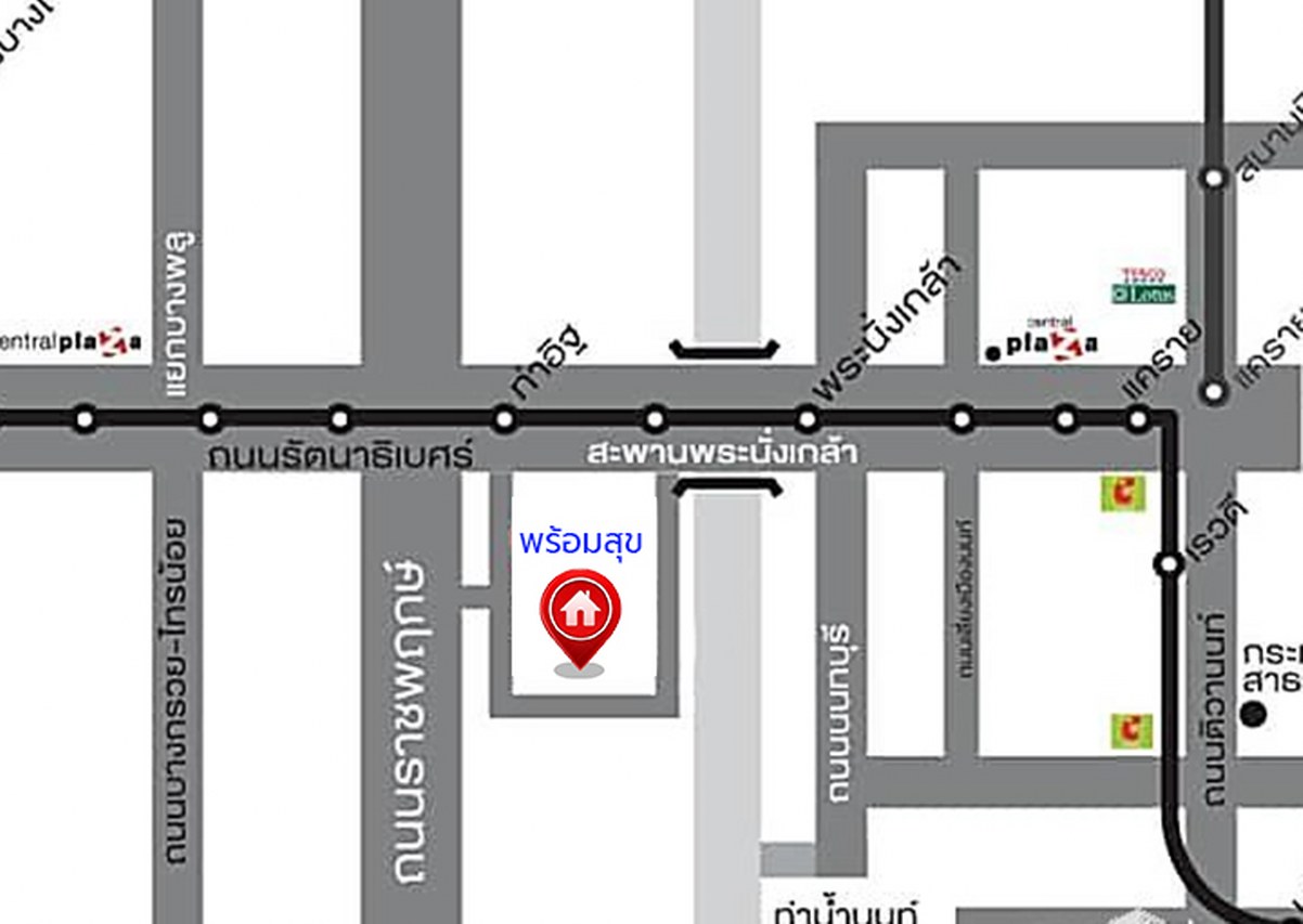 *****ทาวน์โฮม 3 ชั้นมือสอง โครงการ พร้อมสุข รัตนาธิเบศร์17 เนื้อที่ 19.9 ตร.ว. ฟังก์ชัน 3 ห้องนอน 2 ห้องน้ำ จอดรถได้ 2 คัน บ้านสภาพดี พร้อมเข้าอยู่ บนทำเลเดินทางสะดวก เชื่อมต่อถนนรัตนาธิเบศร์ ถนนงามวงศ์วาน ใกล้รถไฟฟ้าสายสีม่วง "สถานีบางกระสอ" และทางด่วน "งามวงศ์วาน"